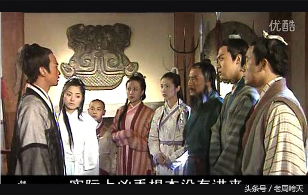 少年包青天最恐怖的镜头,崇庆七鹰隐逸