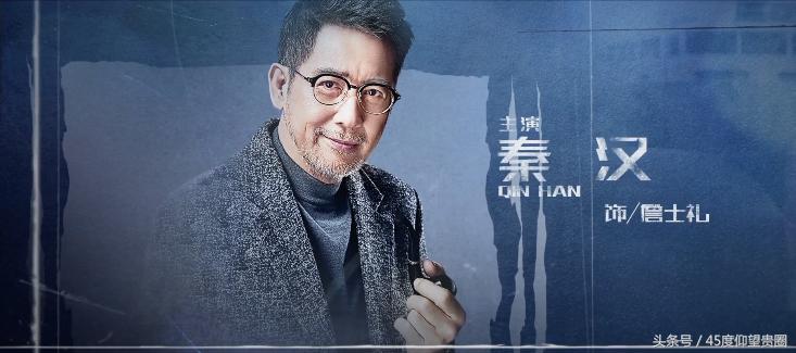 45度扒片《寒武纪》睡鸭*菊爆**，周雨彤贺军翔国语台湾腔无缝切换