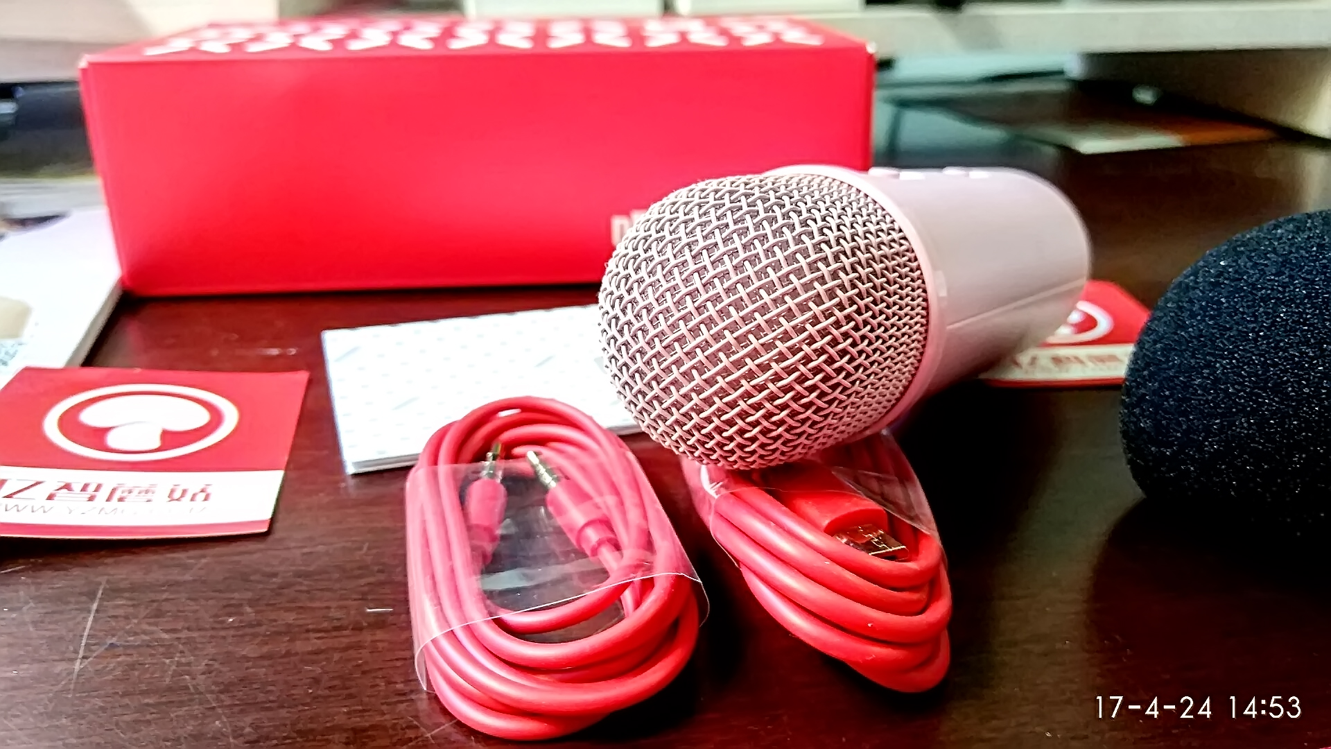 唱吧胶囊麦克风测评,唱吧麦克风胶囊