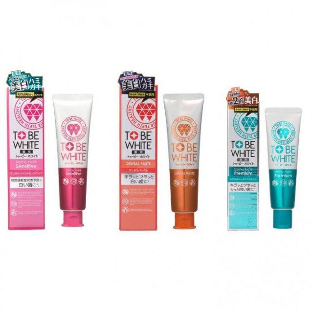 日本药妆化妆品品牌排行,2019超人气日本必买药妆