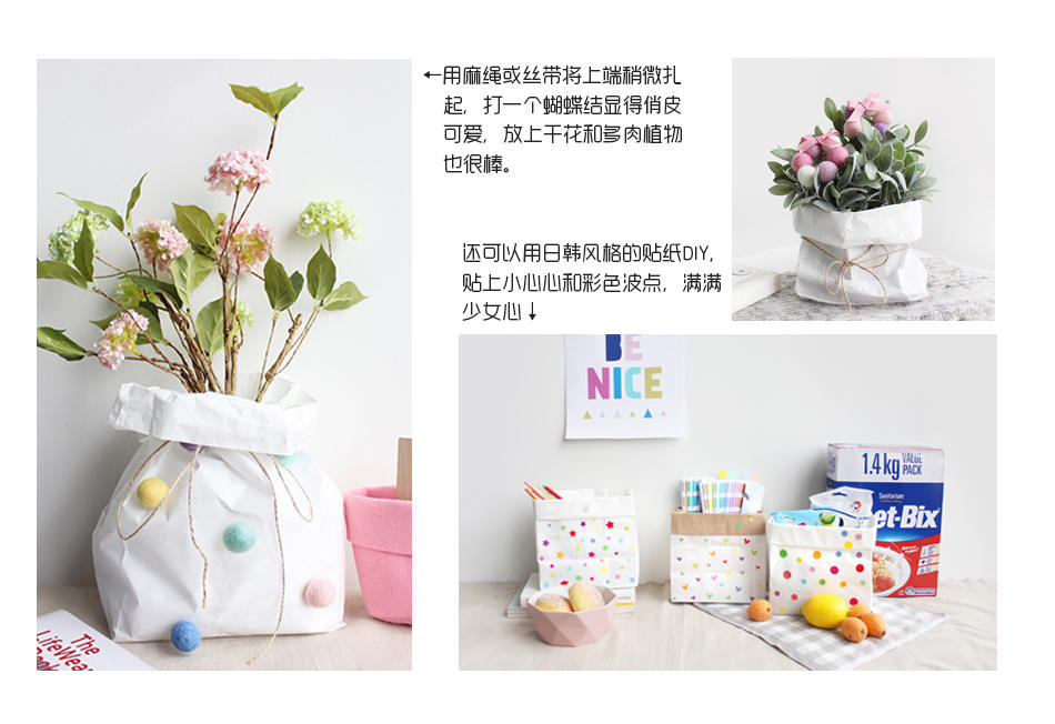 外卖袋子收纳神器,结实耐用外卖食品袋收纳小妙招