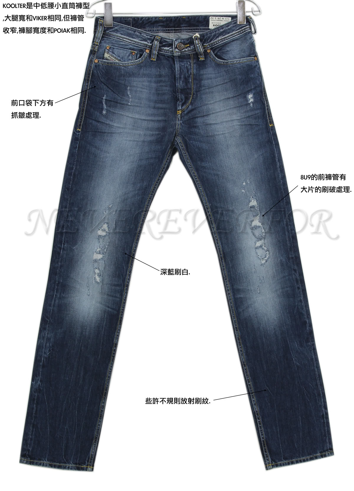 意大利迪赛属于什么档次,diesel迪赛专柜正品