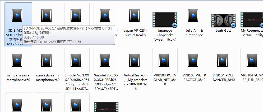 裸眼3d手机2019,沉浸式裸眼3d手机