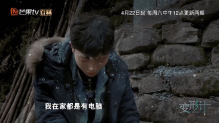 陈新颖的爱情,陈新颖变好了吗