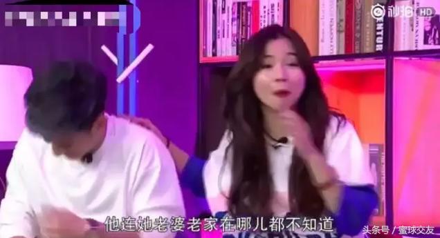 刘洲成不娘，打起老婆可爷们了，蜜球请你吃老北京大耳帖子