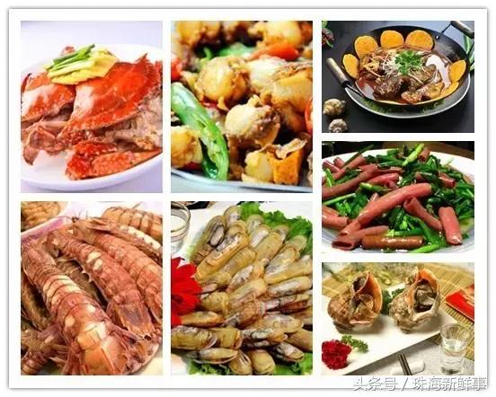 假期约起！珠海开通全新飞行航线，美食美景撩拨你那骚动的心！