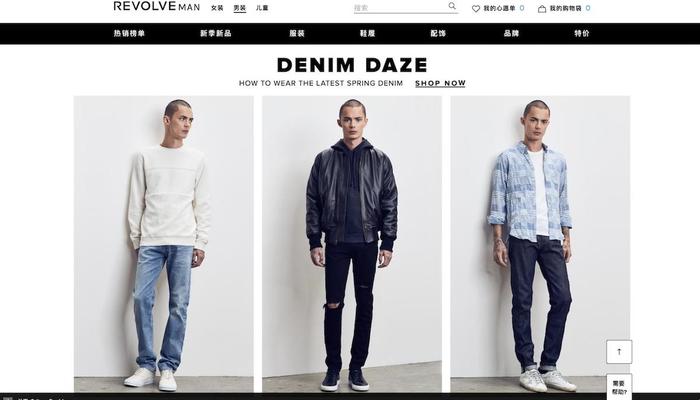 被代购坑惨了怎么办,被代购骗了钱可以在哪些平台解决