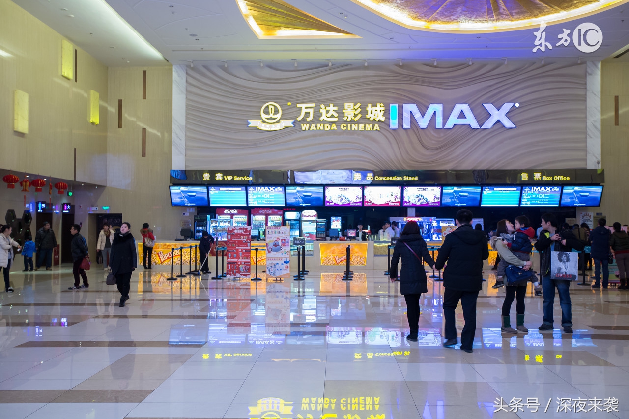 万达电影商业模式,万达电影与中国电影