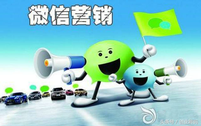 朋友圈卖货有什么套路,微信朋友圈卖货骗局