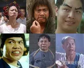 重磅|情人节，八一八周星驰和他那班最长情的“咖喱啡”（上）