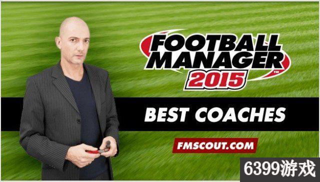 足球经理2021u19,足球经理2015球队