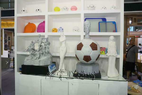 梅州客家文博会官网入口,2019梅州文博会