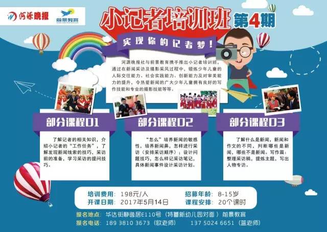 河源三级医院年内叫停门诊输液,这些病不需要吊针!