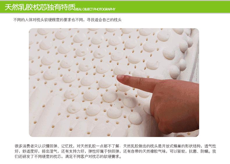 泰国皇家乳胶枕查封,泰国皇家乳胶枕取缔报道