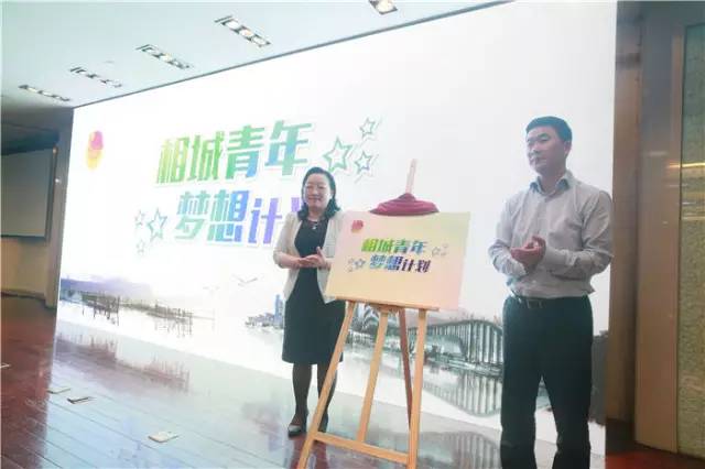 纪念五四运动十佳青年颁奖典礼,秦州区五四运动105周年颁奖