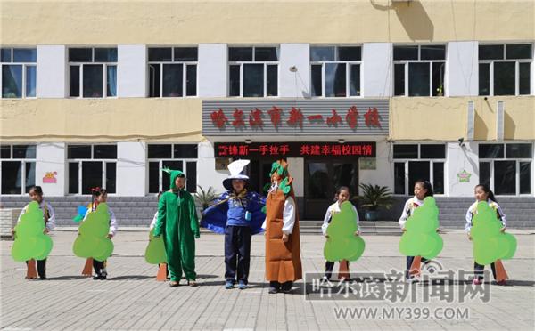 新一孩子,新的一年家庭幸福孩子健康成长