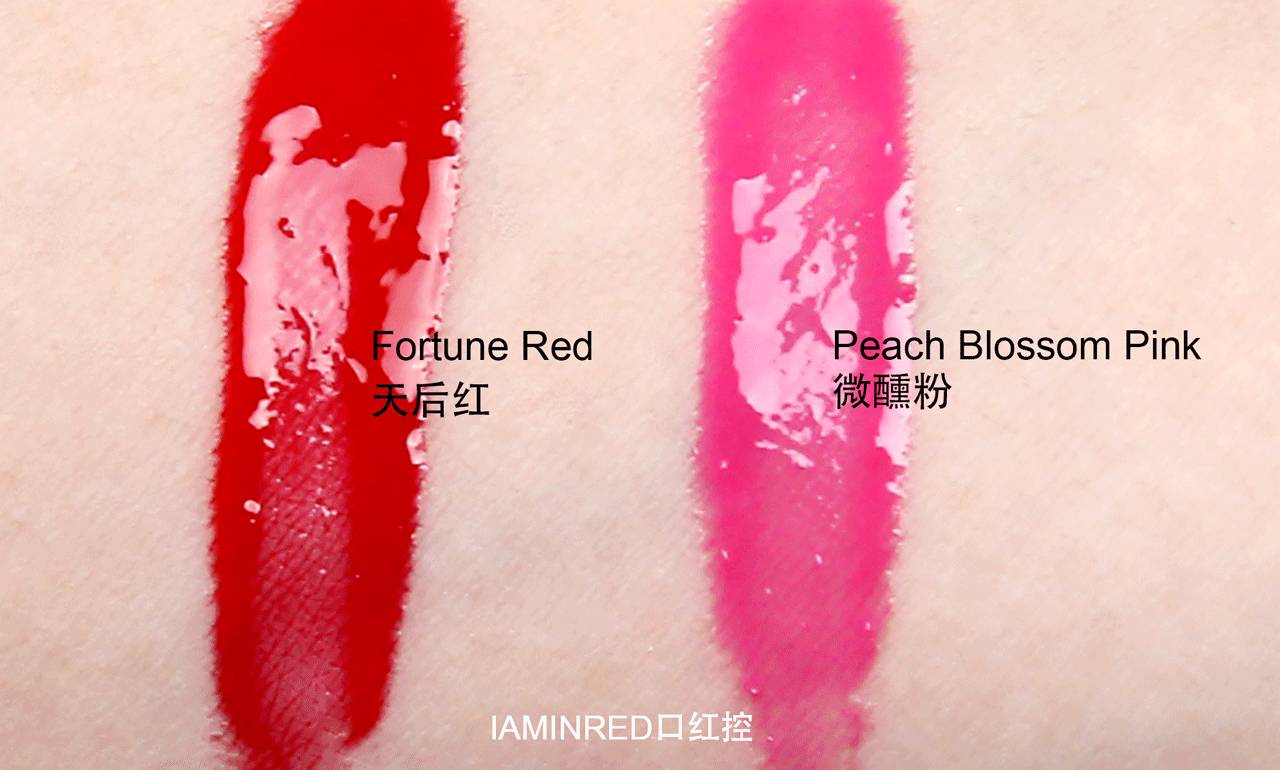 「新品试色」写意山水，永恒生命—MACxMINLIU彩妆系列