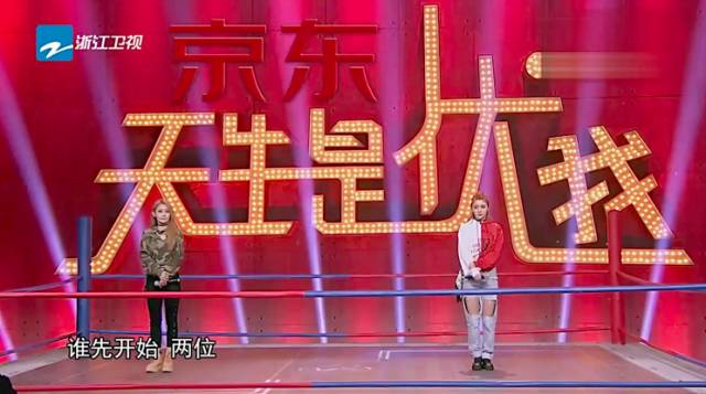 还没有出道就耍脾气,还没出道就出名了怎么办