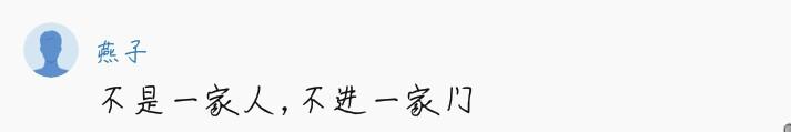 今朝上海｜花5300元从日本“人肉”背回电饭煲，不想其一次次放电，狂撩家人
