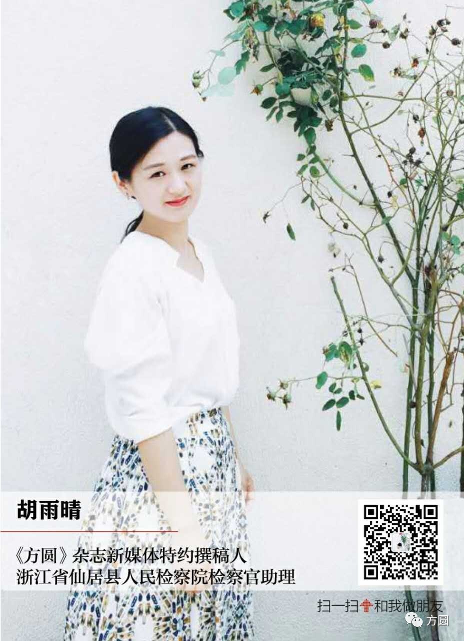 检察妈妈,检察官妈妈的暖心告白