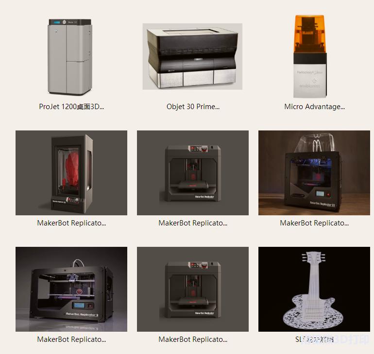 宁波史瑞迪信息科技3D打印、三维扫描、机器人