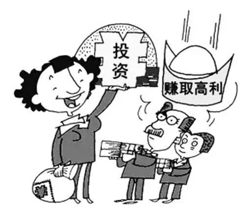 就业骗局套路最新,就业陷阱了解多少