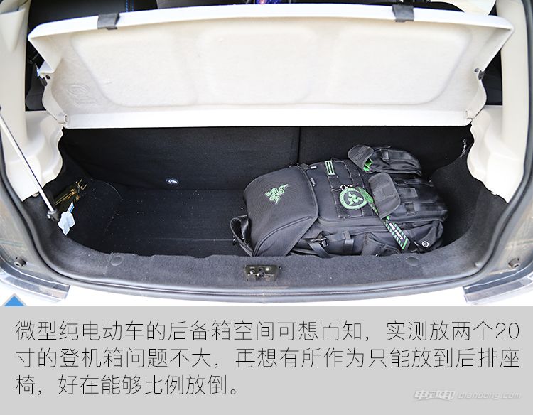 江铃e200s和e200n有啥区别,江铃e200s怎么样