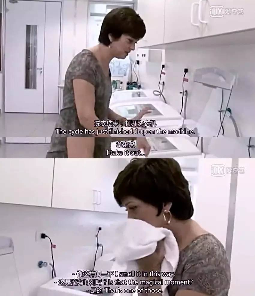 去衣服臭味好物推荐,好物推荐衣服香味持久