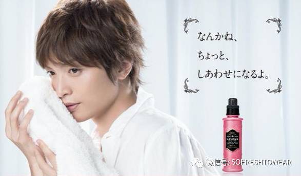 好物推荐衣服上污渍难清洗,好物推荐衣服留香