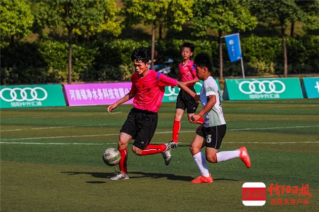 信阳足球市长杯新县,信阳市长杯2023足球赛