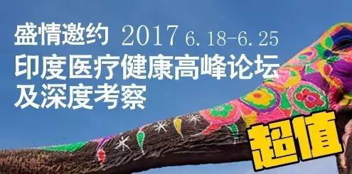 药明康德辉源,药明康德辉源生物