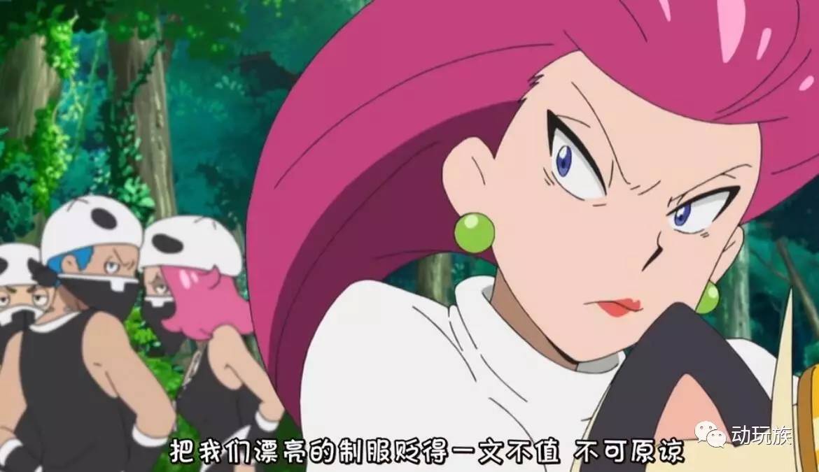 精灵宝可梦日月第79集,精灵宝可梦日月第六集