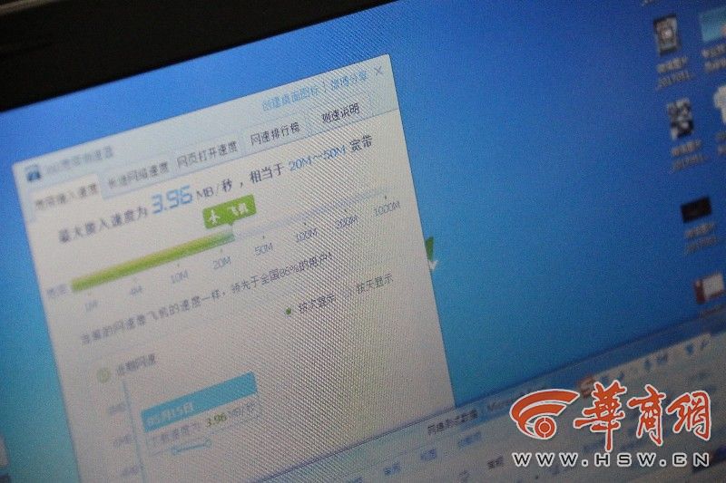 怎么测试宽带是不是慢了,家庭宽带速度如何选择
