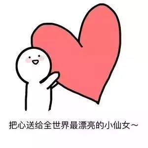 古力娜扎防晒喷雾怎么带上飞机的,古力娜扎同款玥之秘水晶防晒喷雾