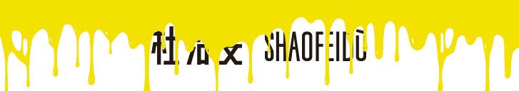 为了你脚上的帆布鞋，几家大牌每年要打50亿美元的战争