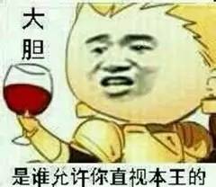 强行最新话！喵的我要看的是剧情啊！