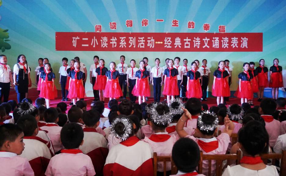 「多彩白云」区红十字会开展“世界红十字日”活动｜矿二小举行经典古诗文诵读表演｜包十八中学与包钢一中举办高三备考交流活动