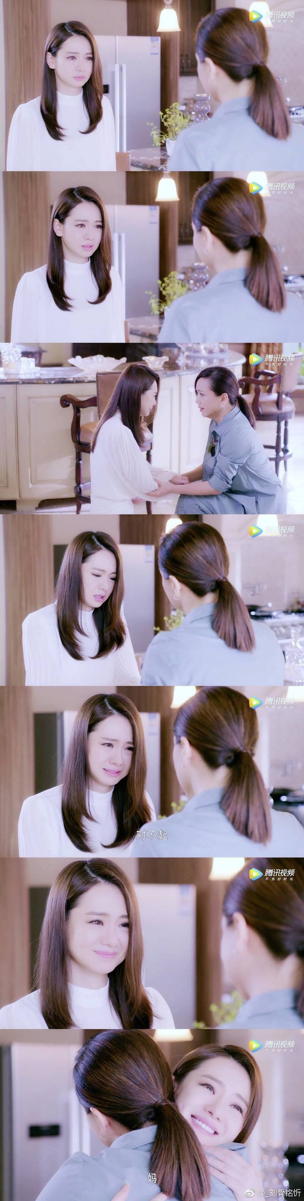 灰姑娘的灰色童话,繁星四月灰姑娘跳舞