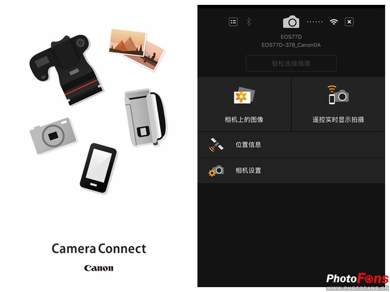 佳能eos77d出片怎么样,佳能eos77d有没有广角功能