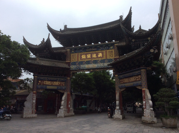 意外的美开头,意外的美好英语