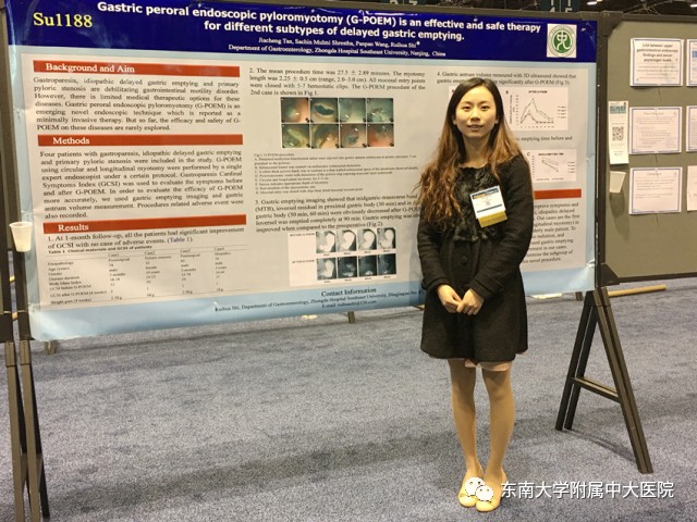 厉害了大中国步子舞,厉害了大中国健身操