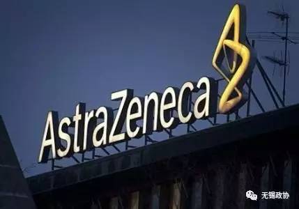 闃块噷娴峰悍鍗庝负,闃块噷鍗庝负鑵捐瑗垮崡鎬婚儴