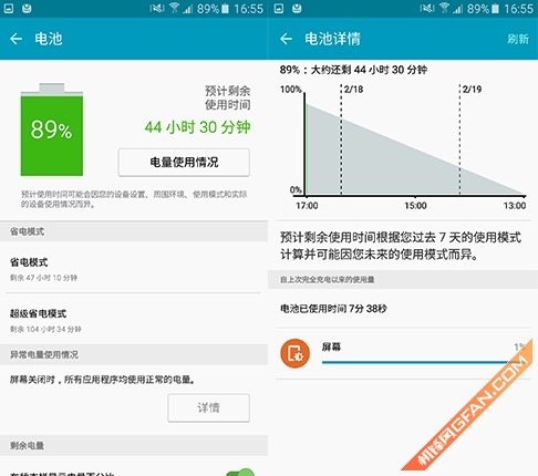 三星nx3000相机固件升级,高大上接地气