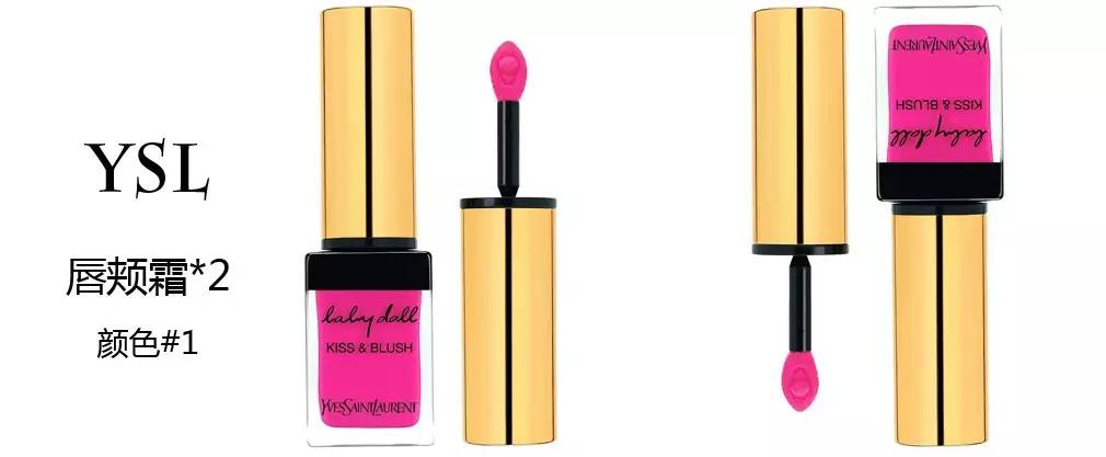 新年新香水,12星座的香囊颜色