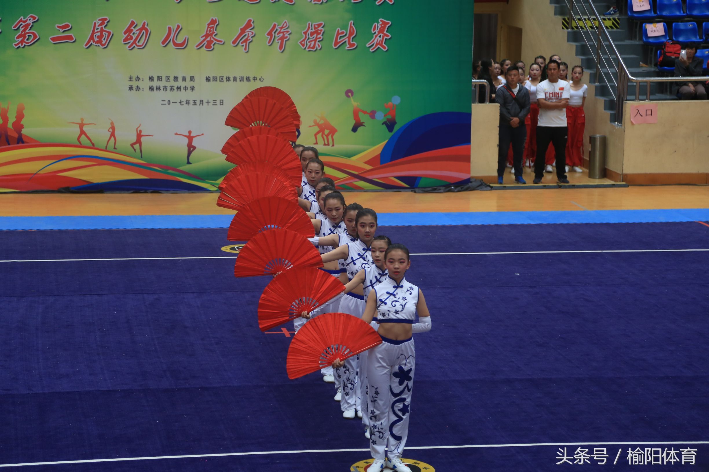 榆阳区学校健美操课外活动形式,榆阳区小学生体育馆健美操