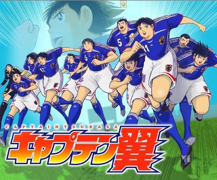 1983年经典动漫《足球小将》,日本经典动漫足球小将