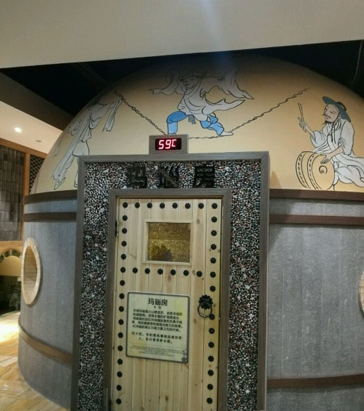 不想去汗蒸的理由,韩国韩式汗蒸