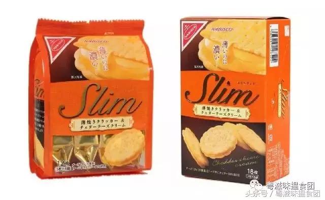 每月仅售七天的网红芝士条，让无数明星尽折腰～这次我们免费送！