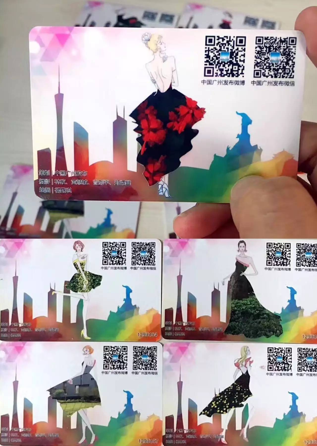 原来的羊城通卡能添加到手机上吗,羊城通香港可以用吗