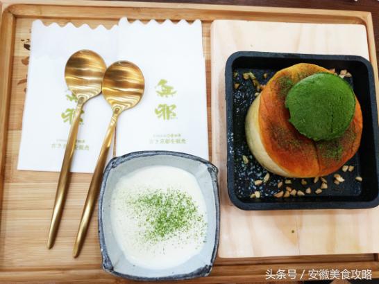 适合抹茶控的甜品店,合肥好吃的抹茶